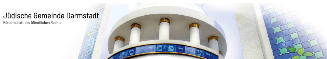 Jüdische Gemeinde Darmstadt